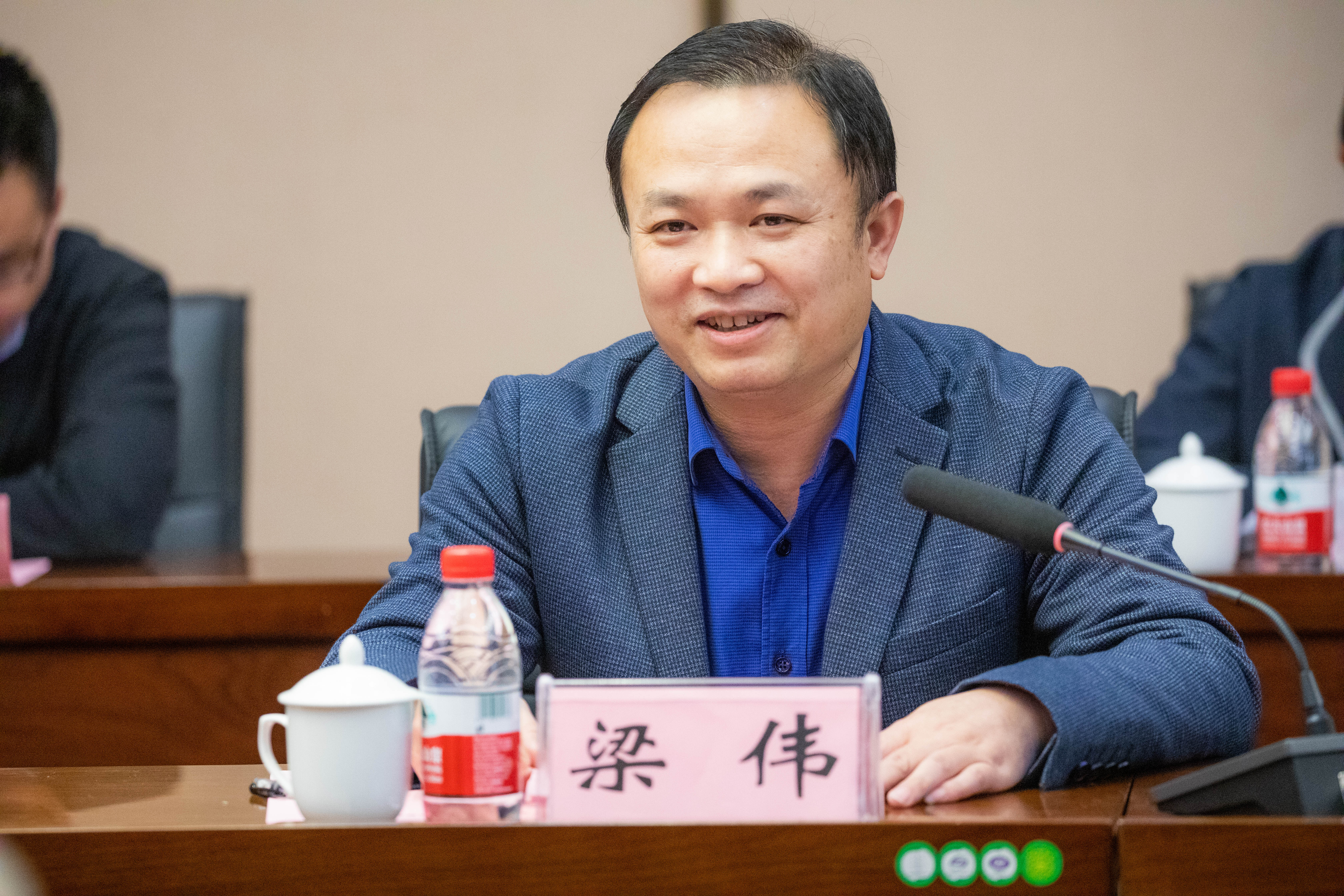 梁偉副院長講話