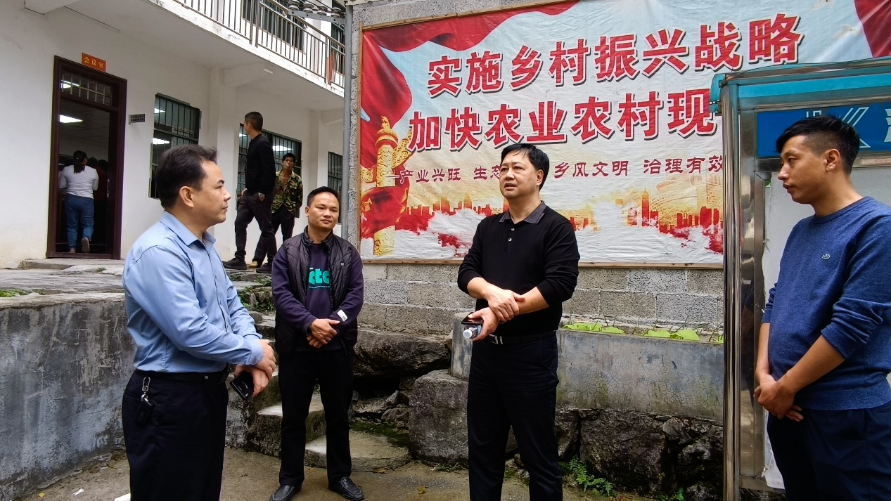 澄江鎮(zhèn)萬茂村調(diào)研現(xiàn)場(chǎng)
