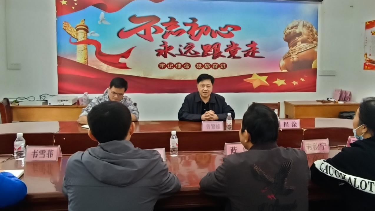 澄江鎮(zhèn)甘灣村調(diào)研現(xiàn)場(chǎng)