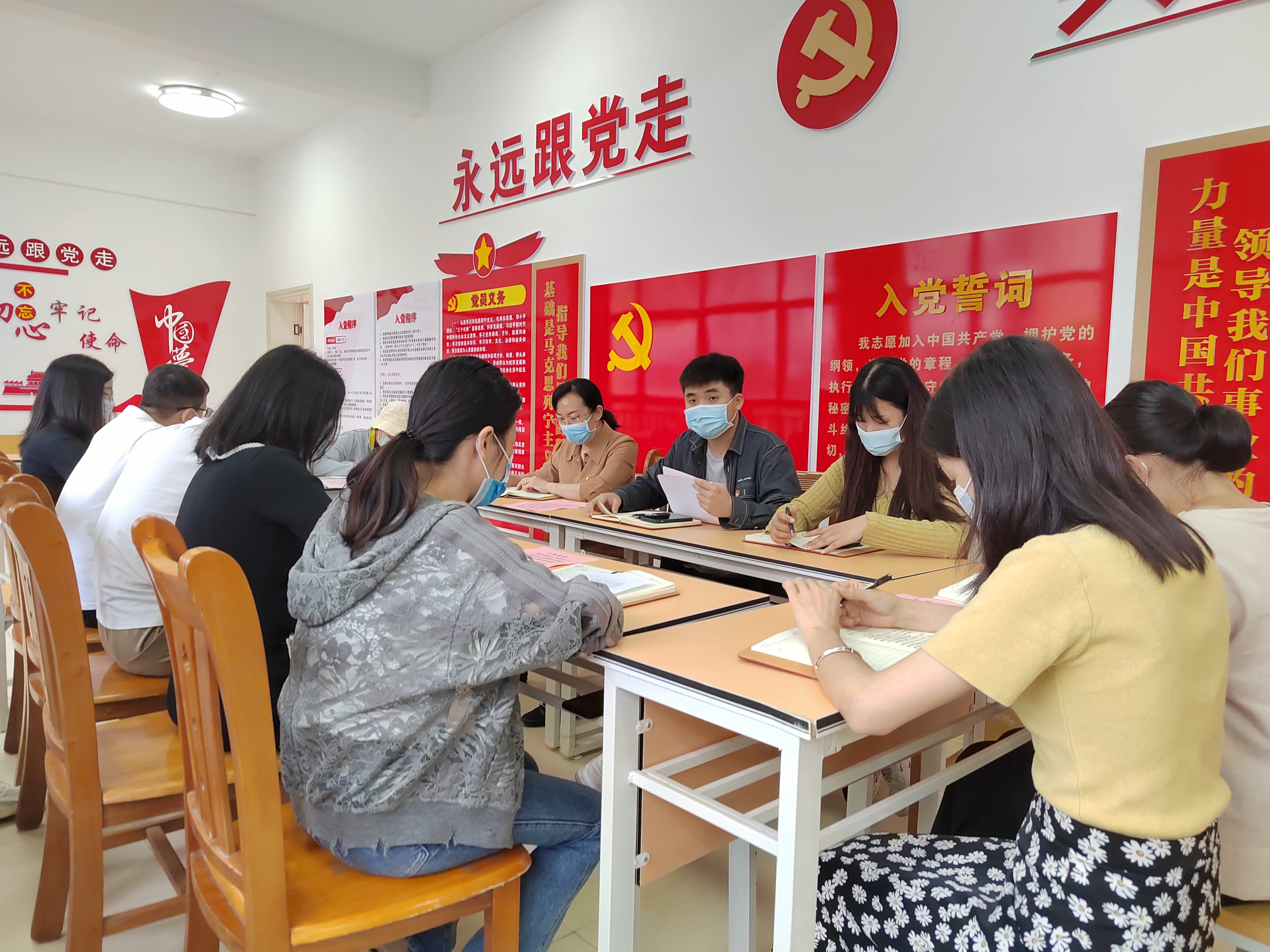學習交流會現場