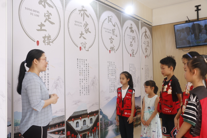 現(xiàn)場授課
