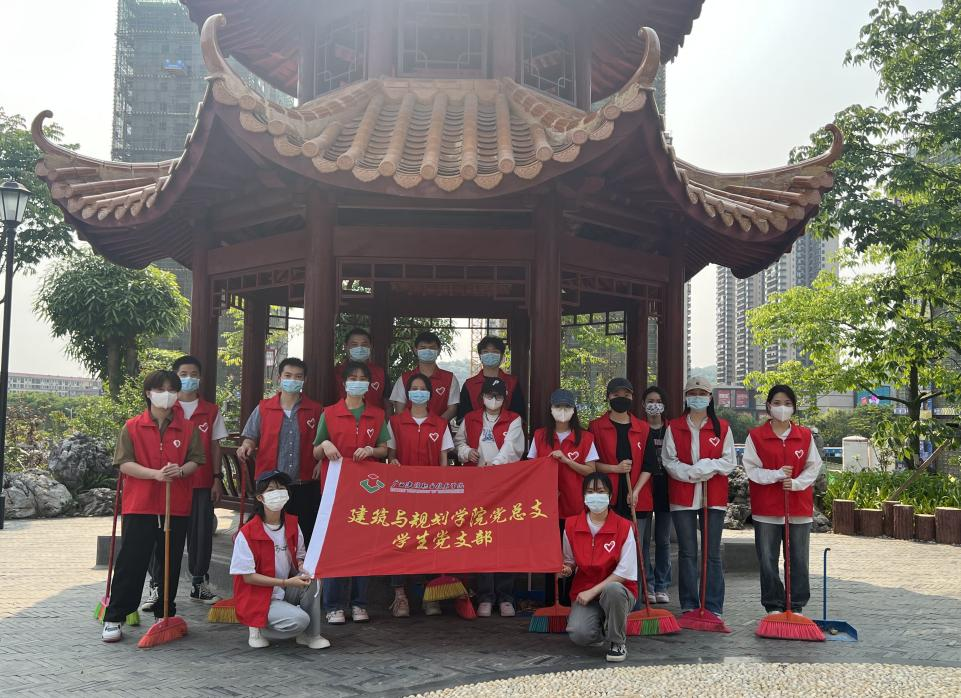 建筑與規(guī)劃學(xué)院黨總支學(xué)生黨支部合照