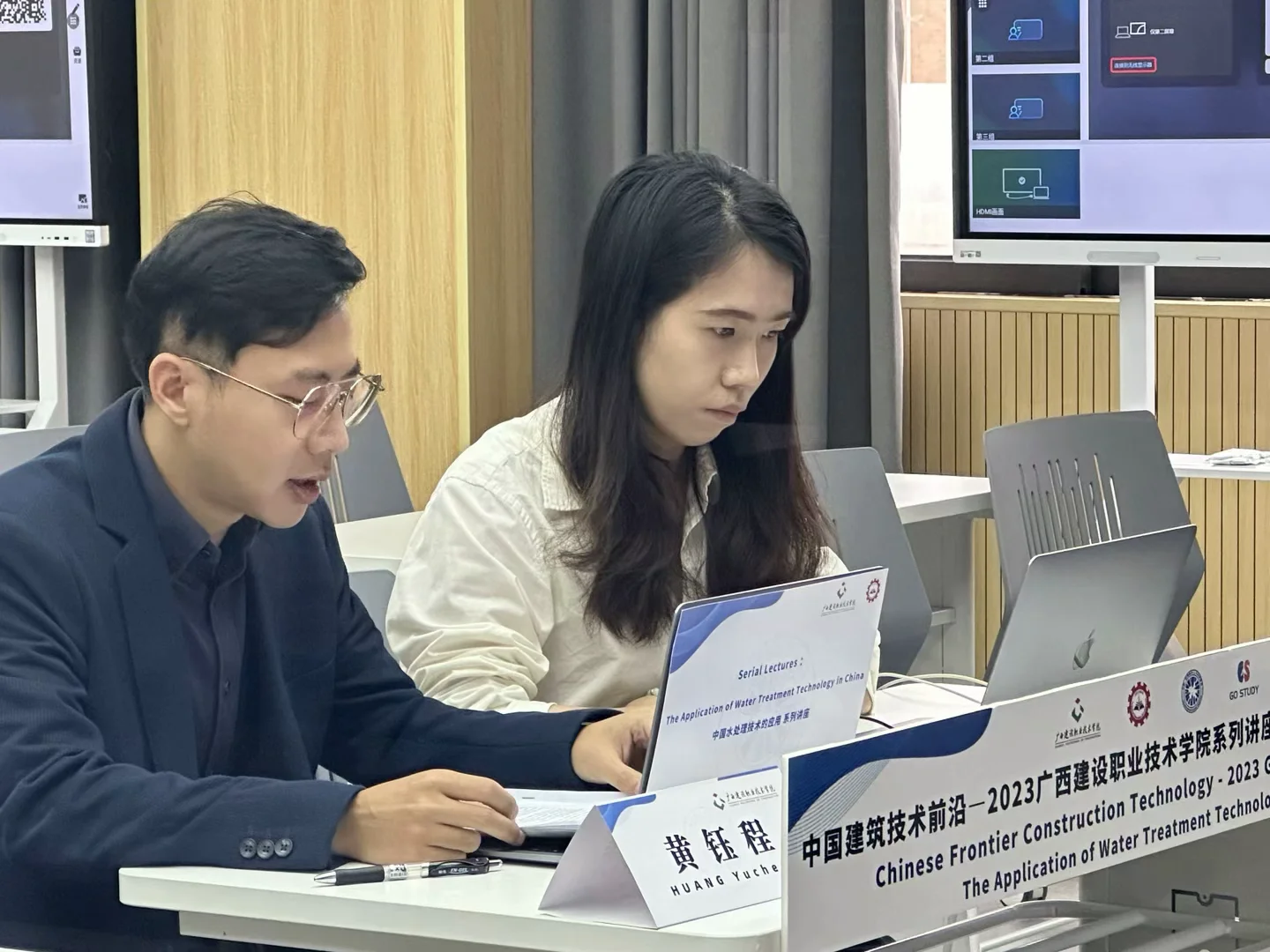 建筑設備工程團隊負責人黃鈺程正介紹中國水處理技術(shù)應用的給水處理技術(shù)