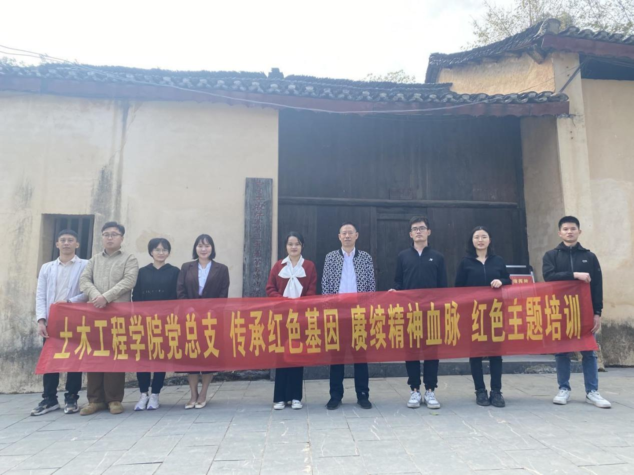 打卡新圩阻擊戰紅五師指揮所