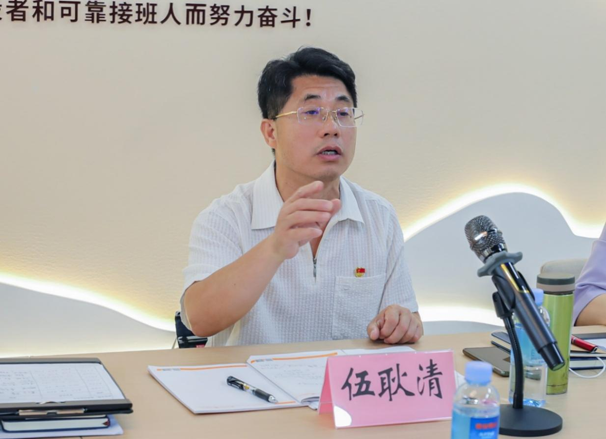 伍耿清副校長(zhǎng)講話