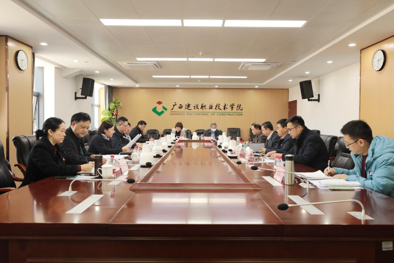 會議現(xiàn)場