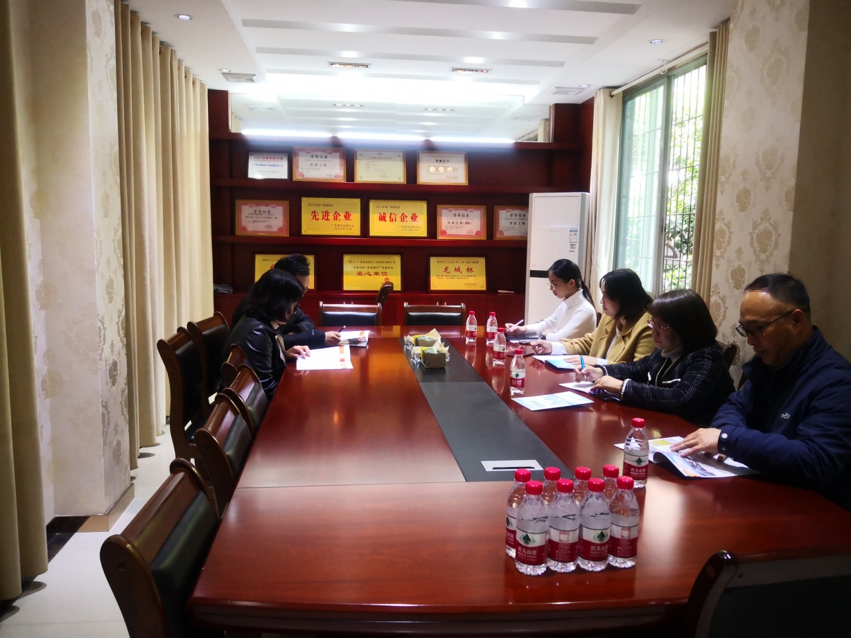 姚琦院長(zhǎng)一行與廣西眾泰建設(shè)發(fā)展有限公司開(kāi)展校企洽談