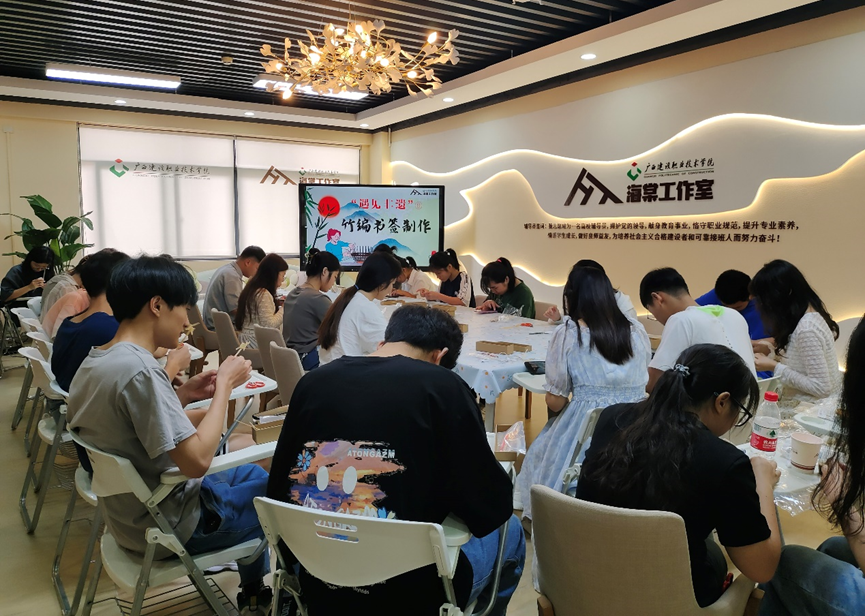活動現(xiàn)場