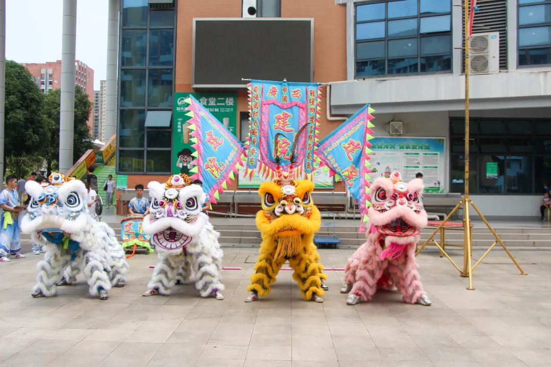 “群獅送祝福，喜迎歌圩節”龍獅展演