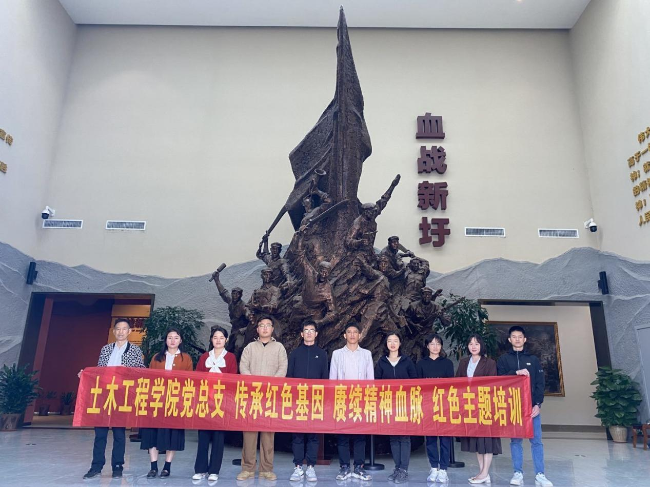 打卡新圩阻擊戰紀念館