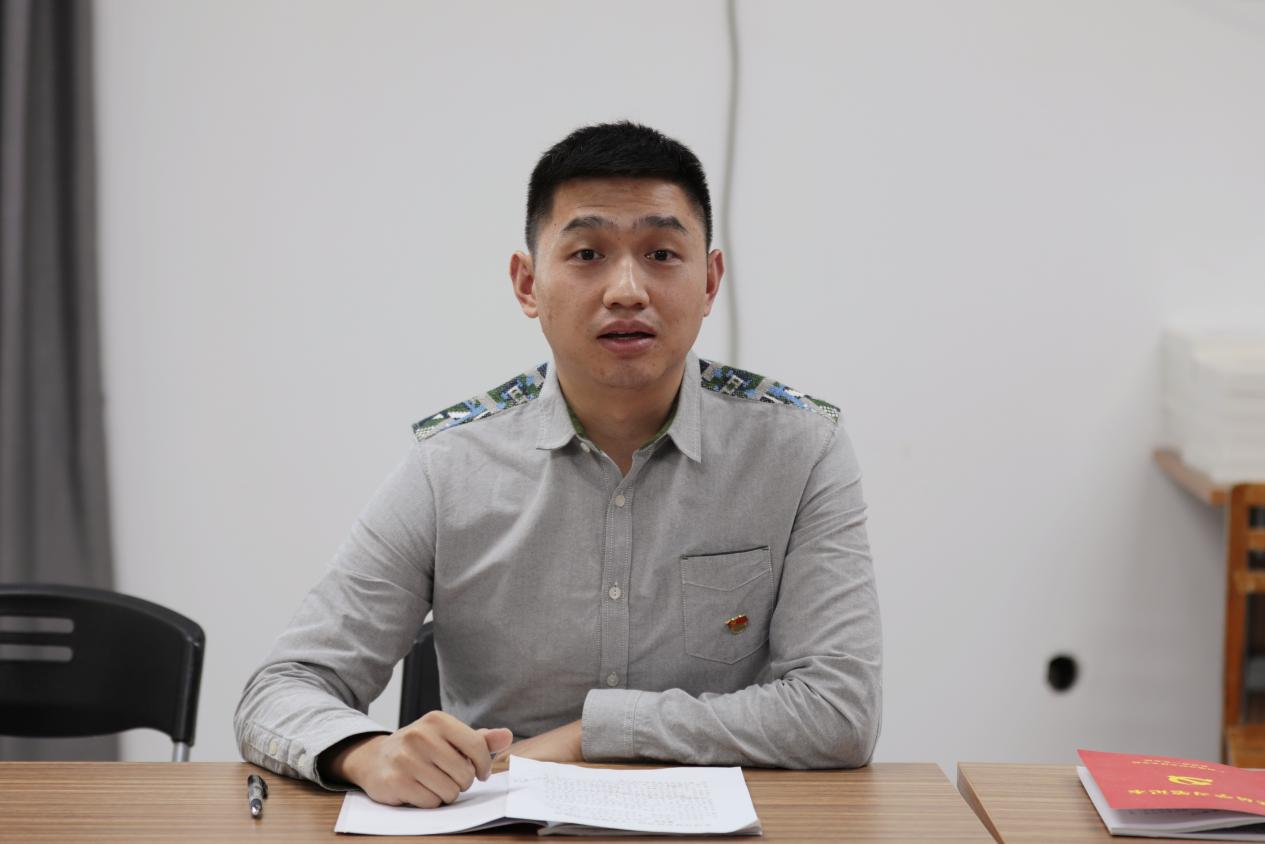 戴金桉同志作交流發(fā)言