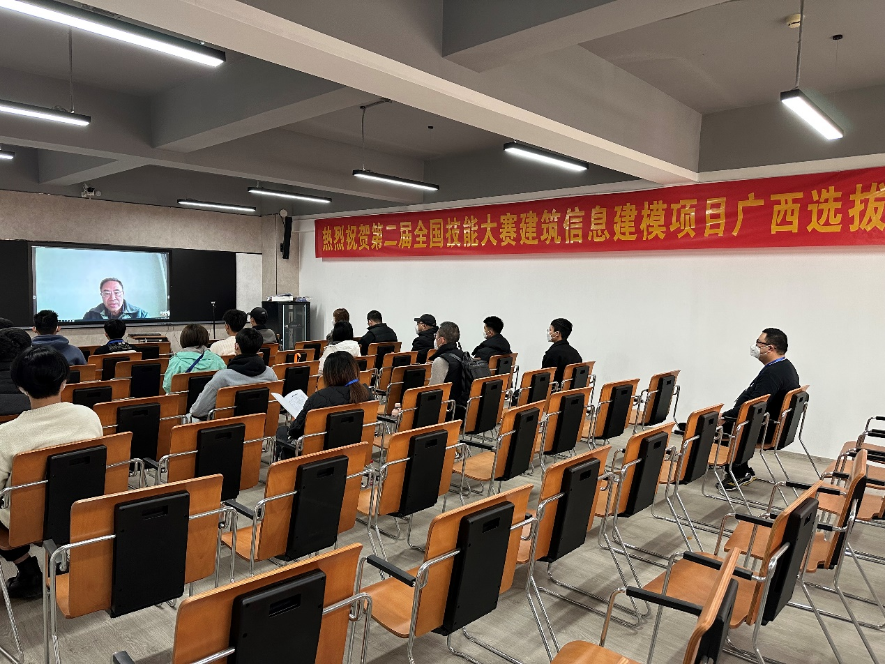 賽前說明會