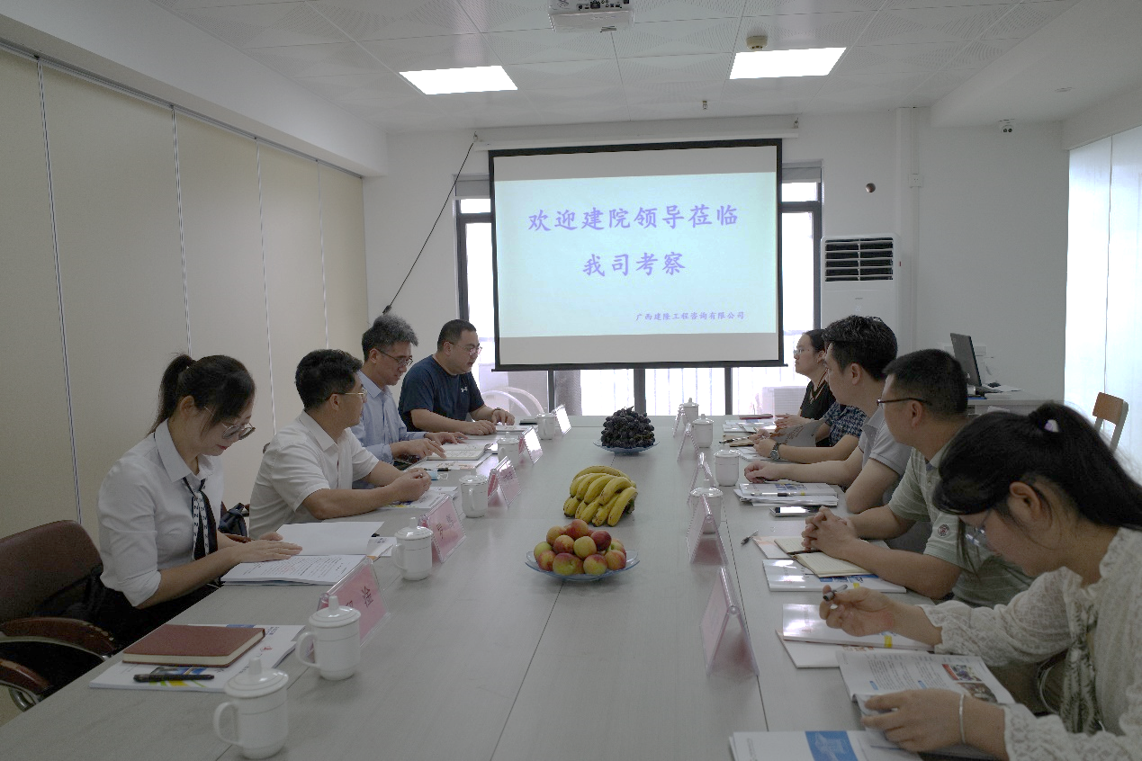 座談會現(xiàn)場
